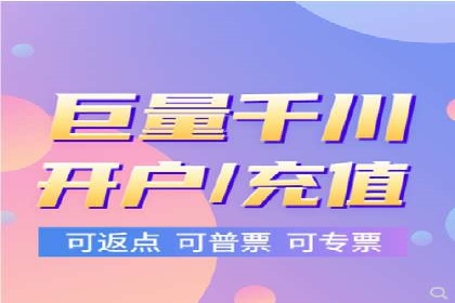 解析SEM投放策略：从经典案例看效果